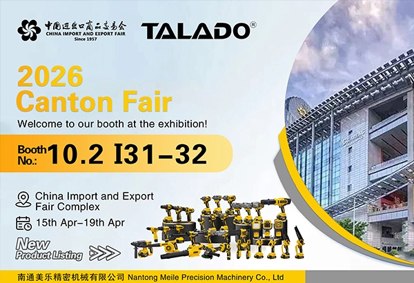 H&atilde;y tham gia c&ugrave;ng ch&uacute;ng t&ocirc;i tại Hội chợ Canton! Gh&eacute; thăm gian h&agrave;ng của ch&uacute;ng t&ocirc;i 10.2 I31-32 v&agrave; kh&aacute;m ph&aacute; những cơ hội mới!